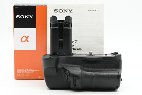 Sony VG-C77AM Vertical Battery Grip for Alpha SLT-A77