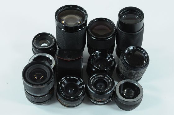 Lot of Yashica Contax Manual Focus SLR Film Lenses - Parts or Repair