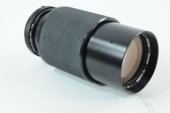 Vivitar 75-205mm f3.8 MC Macro Focusing Lens Nikon AI