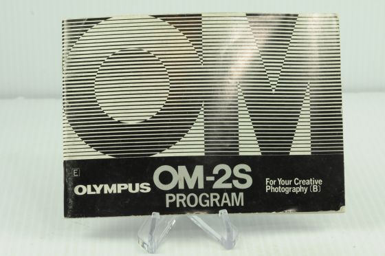 Olympus Om2 S Program Instruction Manual - Book