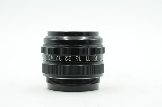 Nikon EL-Nikkor 150mm f5.6 Enlarging Lens