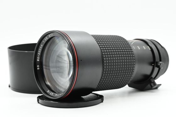 Tokina 80-200mm f2.8 AT-X SD Lens Nikon AI-S AIS