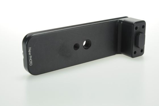 Lens Plate for Nikon AF -S 200mm F2 VR