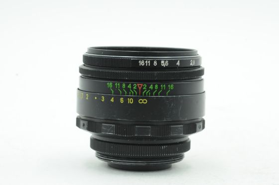 Zenit 58mm f2 Helios 44-2 MC M42 Lens Russian [Parts/Repair]