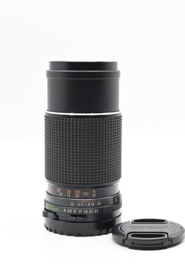 Mamiya 645 210mm f4 Sekor C Lens M645 210/4