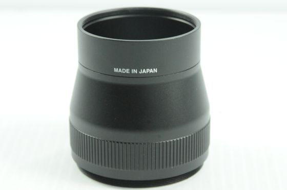 Nikon UR-E12 Step Down Ring Lens Adapter