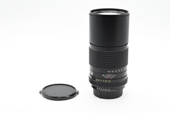 Telear-N 200mm f3.5 Nikon AI Mount Lens (Russian)