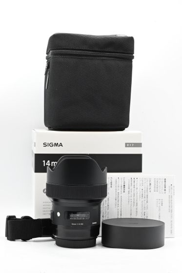 Sigma AF 14mm f1.8 DG HSM Art Lens Canon EF 017