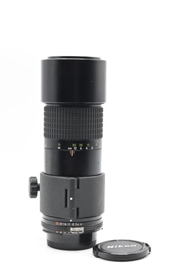 Nikon Nikkor AI-S 200mm f4 Lens