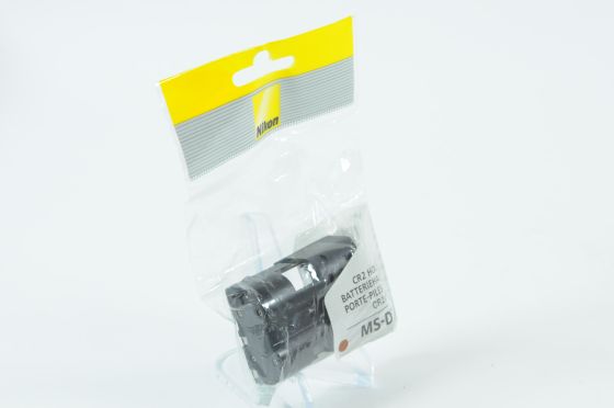 Nikon CR2 Holder MS-D70