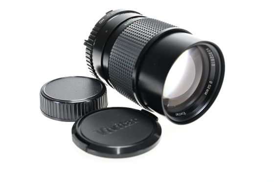 Vivitar 135mm f2.8 Lens Minolta MD
