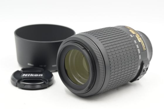 Nikon Nikkor AF-S 55-200mm f4-5.6 G ED DX VR Lens AFS