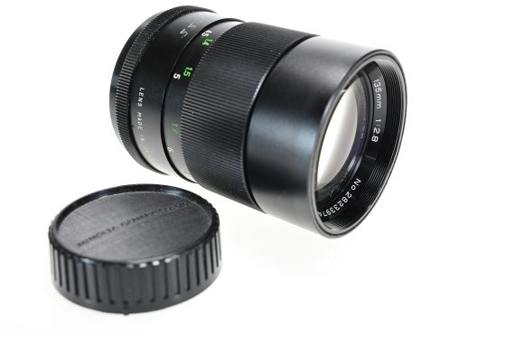 Vivitar 135mm f2.8 Lens Minolta MD