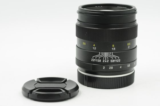 Mitakon Zhongyi Creator 85mm f2 Lens for Sony A Mount