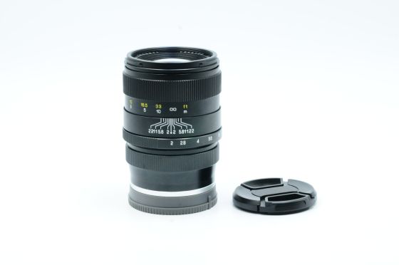 Mitakon Zhongyi Creator 85mm f2 Lens for Sony E Mount
