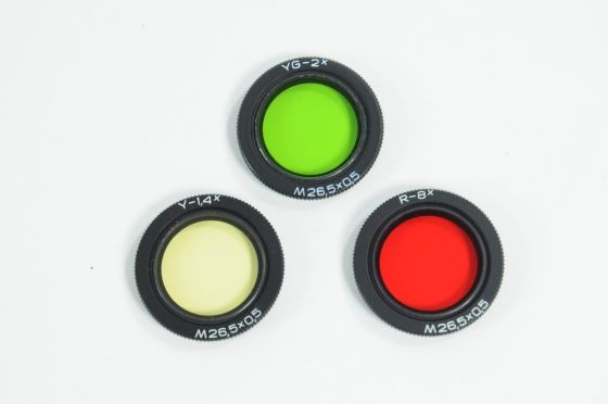 Set of Vintage 31mm Yellow Green Red Color Screw-In Filters