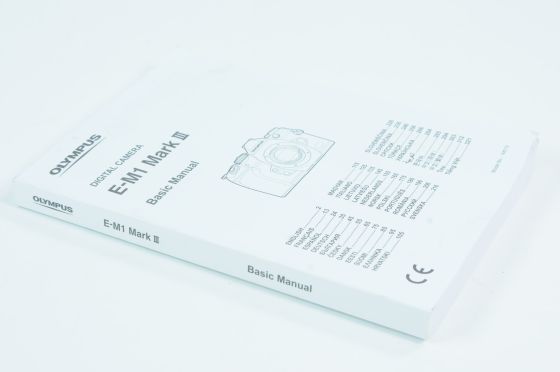 Olympus E-M1 Mark III Basic Manual Instruction Guide